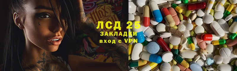 blacksprut как зайти  Калач  LSD-25 экстази кислота 